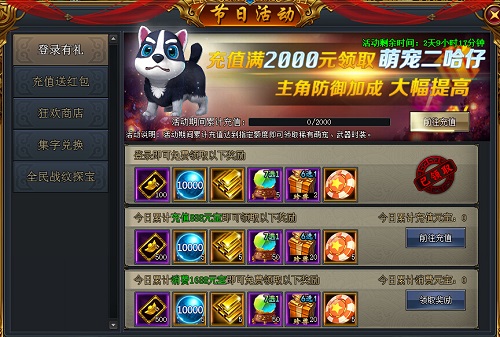 武动苍穹,四月人间,魔级战纹 武动苍穹,四月人间,魔级战纹