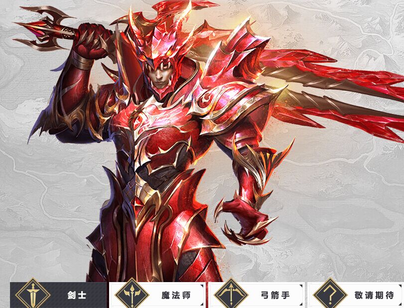 暗黑大天使角色搭配 暗黑大天使角色搭配