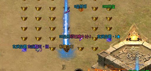 灭神秘境之石掉落 灭神秘境之石掉落