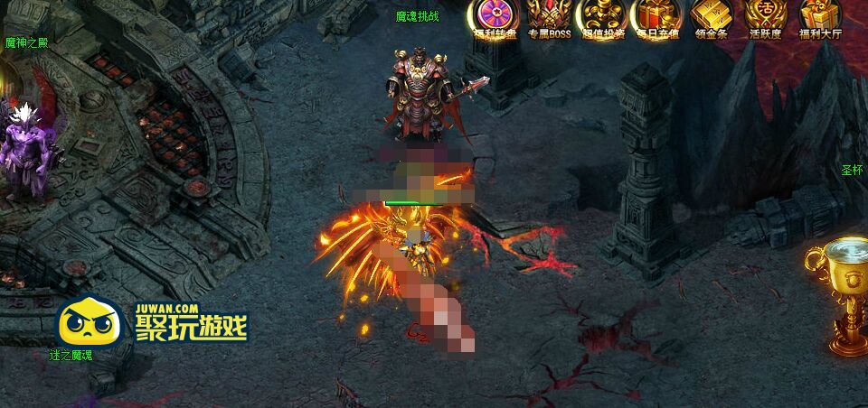 神魔传说魔界裂缝 神魔传说魔界裂缝